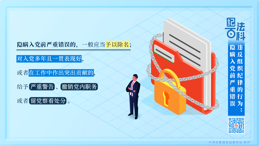 4f2f95efd5933d082ebd168f243c101a_W020250703571425137809.png 4f2f95efd5933d082ebd168f243c101a_W020250703571425137809.png