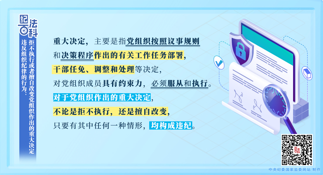 82687c0db11339a61a6afd27d1df39e1_W020250623328850558258.jpeg 82687c0db11339a61a6afd27d1df39e1_W020250623328850558258.jpeg