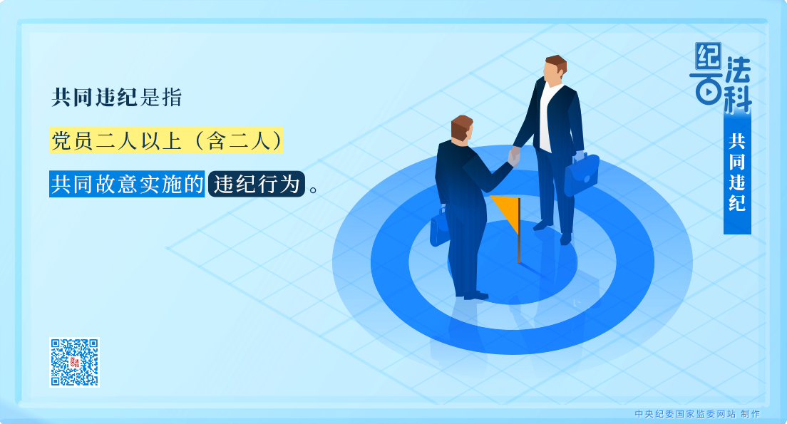 2b04a396ee1f9b4af3b918a5f48cfa89_W020250114379297398219.png 2b04a396ee1f9b4af3b918a5f48cfa89_W020250114379297398219.png