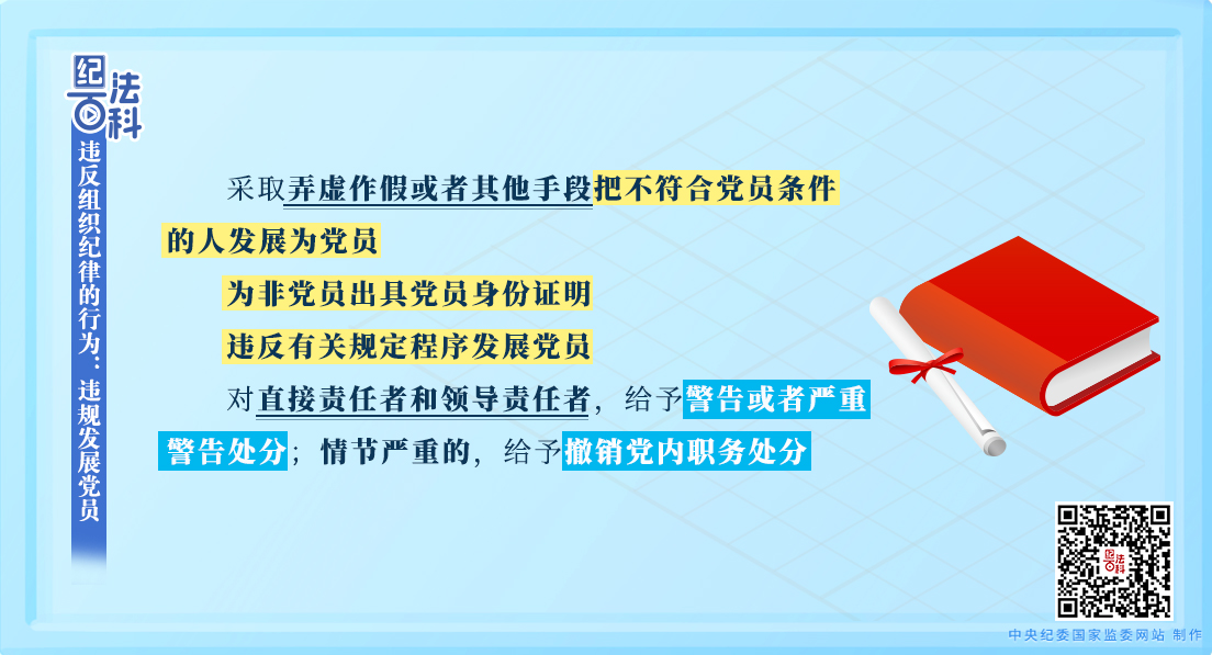 f603c662e55238184adf5eb60a6294ca_W020250731571388354575.jpeg f603c662e55238184adf5eb60a6294ca_W020250731571388354575.jpeg